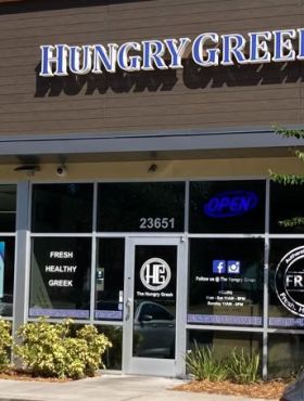 Commercial Window Tinting, Land O Lakes, FL  Hungry Greek Restaurant - Stainless Steel 30